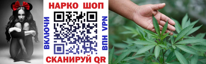Наркотические вещества Муравленко Гашиш  LSD-25  Мефедрон  Марихуана 