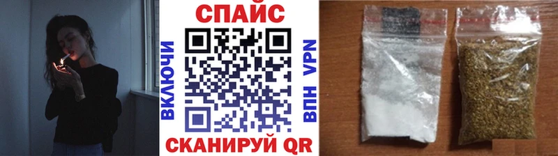 БУТИРАТ бутик  где можно купить наркотик  Муравленко 