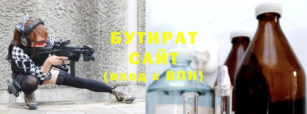 ECSTASY Белоозёрский
