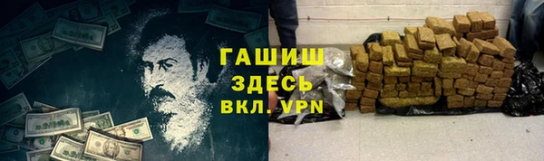 ECSTASY Белоозёрский