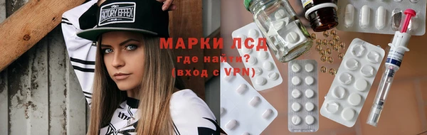 ECSTASY Белоозёрский