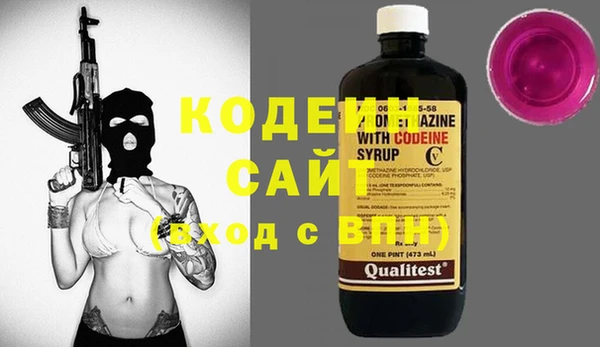 ECSTASY Белоозёрский