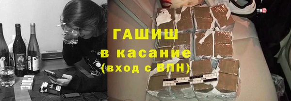 ECSTASY Белоозёрский