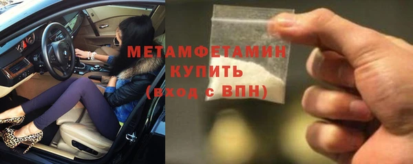 ECSTASY Белоозёрский