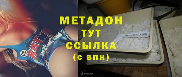 герыч Богданович