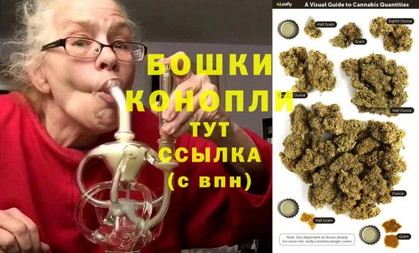 ECSTASY Белоозёрский