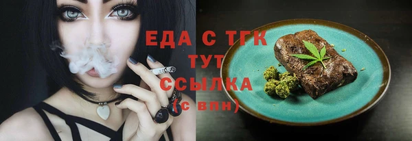 ECSTASY Белоозёрский