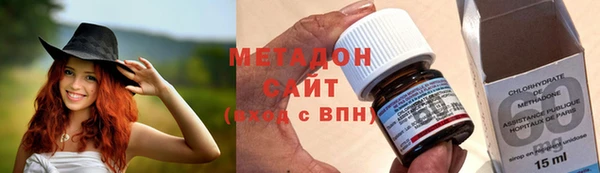 PSILOCYBIN Богородск