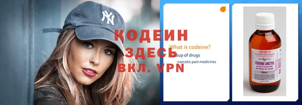 PSILOCYBIN Богородицк