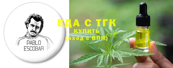 ECSTASY Белоозёрский