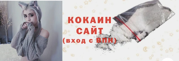 ECSTASY Белоозёрский