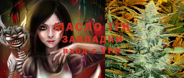 ECSTASY Белоозёрский