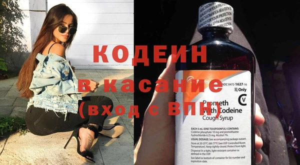 таблы Нефтегорск