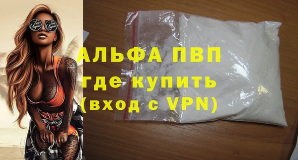 ECSTASY Белоозёрский