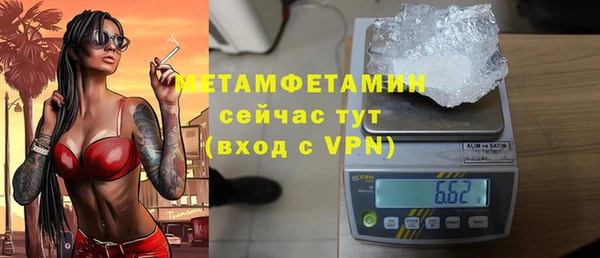 ECSTASY Белоозёрский