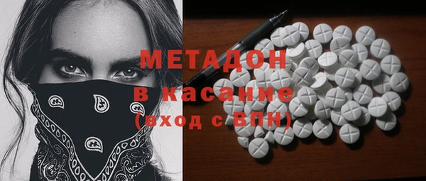 индика Беломорск