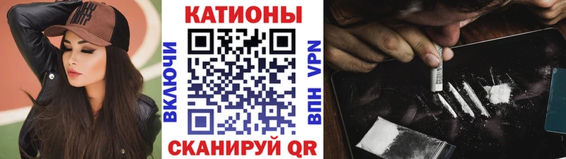 KRAKEN   Муравленко  Мефедрон VHQ 