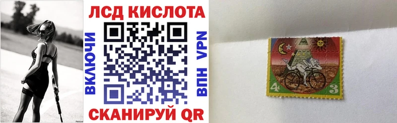 blacksprut   купить наркотик  Муравленко  Марки 25I-NBOMe 1,8мг 